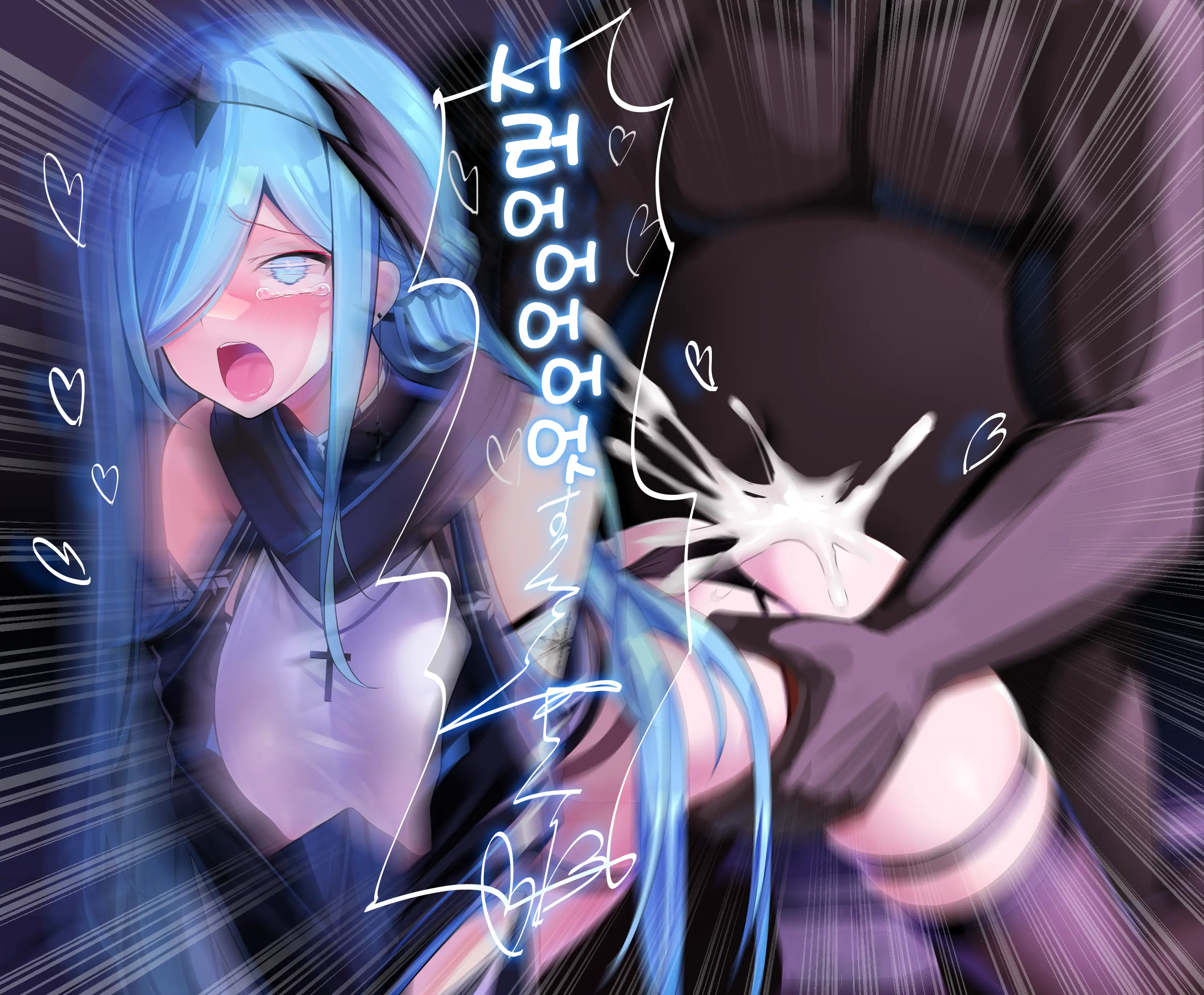 Listel Kishi Danchou Chika Tougijou | 야앵기담 창성기사단 모음집